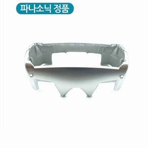 파나소닉 람대쉬 전기 면도기 헤드 날망 보호캡 ES-SL41 ES-BSL2 ES-BSL4 ES-SL33 ES-WSL3D, 레드, 1개입, 1개