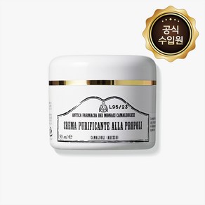 푸리피칸테 프로폴리(프로폴리스 지성용 크림), 50ml, 50ml, 1개