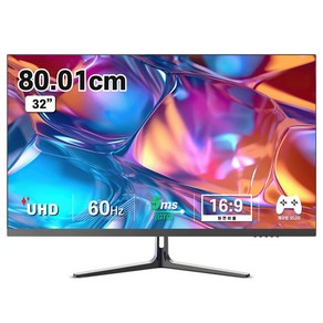 디엑스 DX320UHD 81.28cm 4K UHD HDR 고해상도 컴퓨터 모니터, 80cm, DX320UHD(무결점)