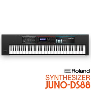 롤랜드 신디사이저 JUNO-DS88 주노 DS-88 Synthesize, 1개