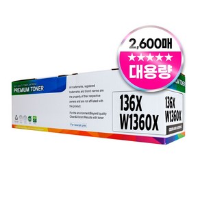 HP 136A W1360X 호환 토너, W1360X 대용량검정, 1개