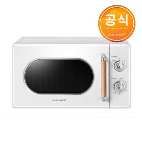 쿠첸 클래식 레트로 전자레인지 화이트 20L, COV-N200B