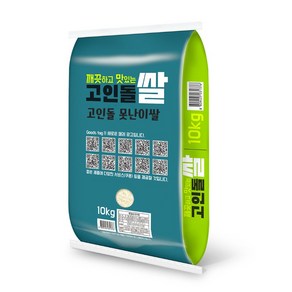 고인돌 못난이쌀 죽용 제빵용 미음용 싸래기쌀 10kg, 단품, 1개