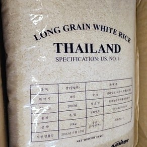 태국쌀 안남미 베트남쌀 10kg 1등급 태국생산 볶음밥 필라프 요리용 꼬들밥 수입쌀 THAI LONG GRAIN WHITE RICE, 1개, 태국쌀 10kg