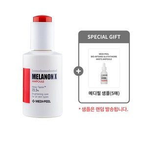 [메디필 정품] 멜라논 엑스 앰플 30ml + 메디필 샘플(5매)