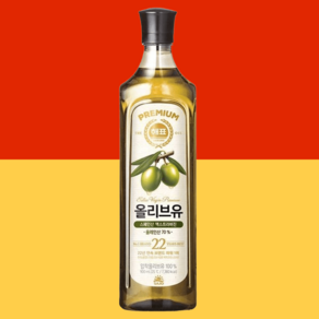 사조 올리브유 부드러운 900mL