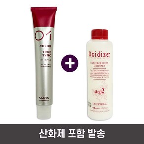 아모스 칼라제닉 트루싱크S80ml+2제서비스, 1.0 흑색(내추럴), 1개