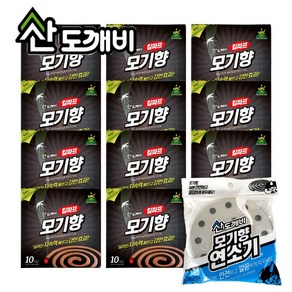 산도깨비 모기향 무색소 10P X 12개 / 24개