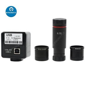 쌍안 카메라 산업용 삼안 드라이버 C 마운트 프리 현미경용 5MP 디지털 0.5X 렌즈 카메라 USB CMOS 현미경 접안, 2.Set C, 2.Set C