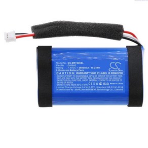 마샬 엠버튼 1001908 1005696 용 스피커 배터리 C406A2 7.4V 2600mAh 3350mAh, 01 2600mAh