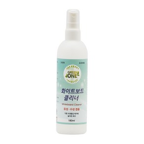 그린원 화이트보드 클리너 180ml