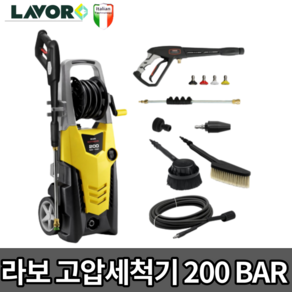 라보 고압세척기 IKON200 물청소 200바 자흡식 콘덴샤 타입 2300W 200ba, 라보 고압세척기 IKON200 200BAR, 1개