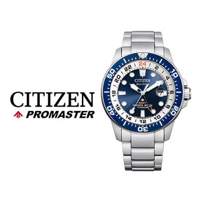 시티즌 CITIZEN 프로마스터 마린 에코드라이브 남성 티타늄 메탈 다이버시계 BJ7111-86L