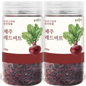 동의한재 최상품 제주도 레드비트차 말린 비트, 200g, 2개