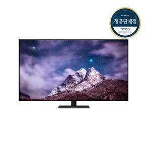 삼성전자 4K QLED TV