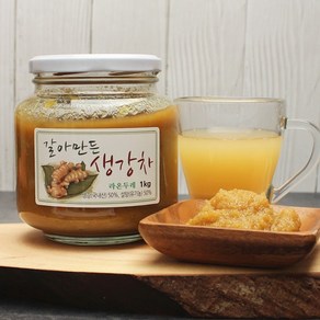 통으로 갈아만든 생강차1kg, 1kg, 1개입, 1개