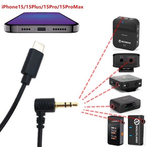 3.5mm TRS to USB-C 어댑터 타입-C 케이블 (iPhone 15 Plus Po Max 및 DJI BOYA Sony Rode 호환), 한개옵션0