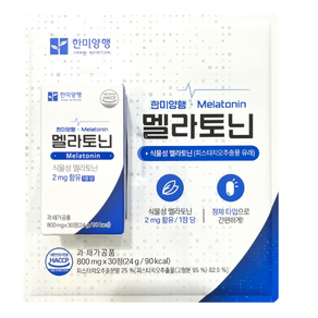 한미 멜라토닌 800mg x 30정 식물성 멜라토닌, 1개, 24g