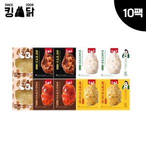 킹닭 닭가슴살 맛보기세트 5종, 10개, 100g