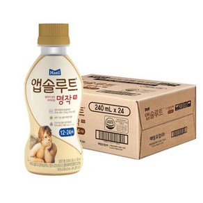 앱솔루트 엄마가 만든 프리미엄 명작 액상 분유 3단계 12-24개월 240ml, 24개