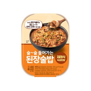 찬또배기 된장술밥 편스토랑우승상품 480g x 9개, 상세페이지 참조