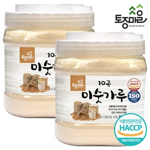 [토종마을] HACCP인증 국산 10곡미숫가루, 2개, 800g
