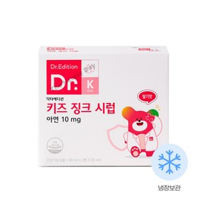 닥터에디션 닥터키즈 징크 아연 액상 시럽 유아 성장기 면역력 영양제, 3개, 40ml