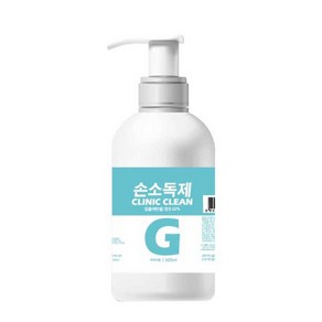 보스코 VOSKO 그린월드팜 클리닉크린겔 500ml 손소독제 손세정제 살균제 에탄올 손소독젤 살균소독, 1개