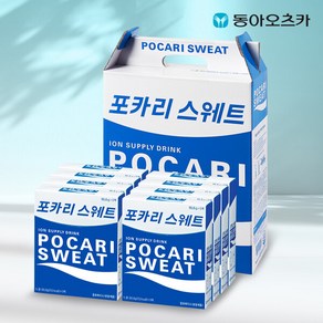 [본사직영]포카리스웨트 분말 40입 + 선물지함, 65.6g