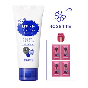 [사은품증정] ROSETTE 로제트 고마쥬 필링젤 스크럽 클리어 필 모공케어 숯배합 120g, 1개