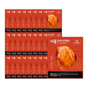 서동 맛에 반했닭 닭가슴살 마라도리탕맛 12+12+1 (총 25팩)