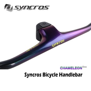 SYNCROS 카본 핸들바 FRASER IC SL WC 카멜레온 MTB 자전거 핸들바 무광/광택-20 ° 스템 70-100mm * 780mm, 20)SYNCROS mount, 1개