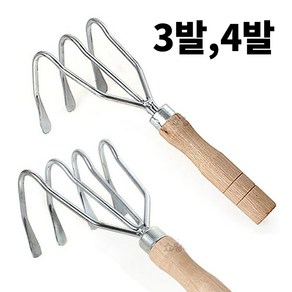 바지락갈퀴 3발 4발 (갈고리 조개잡이 해루질 갯벌체험 조개긁기 농활 자연학습 채소밭체험 화단가꾸기), 1개