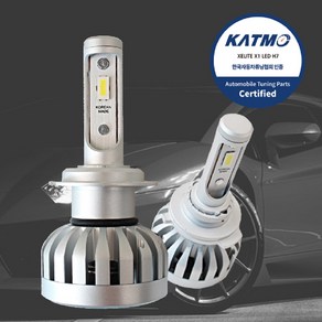 [XL] 올뉴쏘렌토 합법인증 X1 LED전조등 12V 밝기최강 / MADE IN KOREA 당일발송, H7-B, 1개