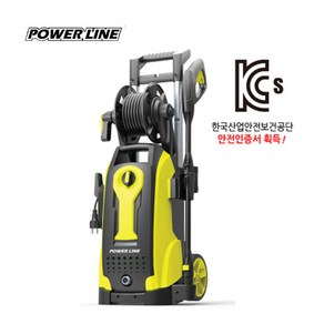 파워라인 고압세척기 PL-1799L, 1개