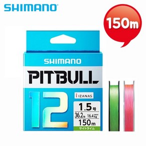 시마노 합사 PL-M52R 핏불 12합사 라임 150m PE라인, 라임 칼라, 2호, 라임 2.0호, 1개