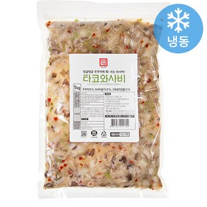 한성 타코와사비, 1kg, 1개