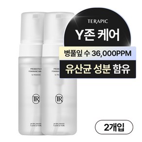 테라픽 프로바이오틱스 여성청결제, 2개, 150ml