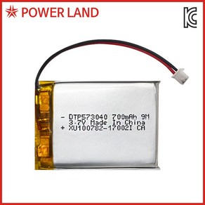 [리튬폴리머] DTP 573040 3.7V 700mAh