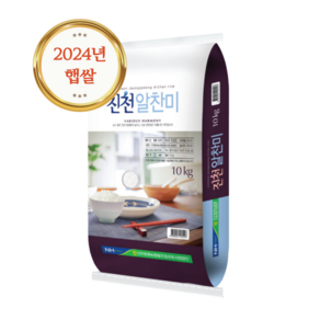 진천농협 진천알찬미 진천쌀 10kg, 농협 진천알찬미 진천쌀 10kg, 1개