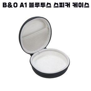 Raonest BEOPLAY A1 스피커 하드케이스 Bang&Olufsen A1 had case