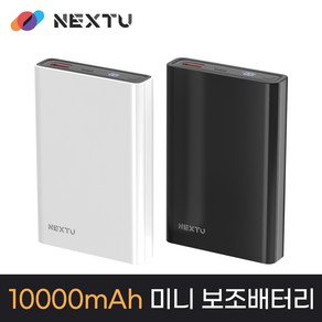 1006QPB MINI 블랙/C타입 미니 보조배터리10000mAh, 1개