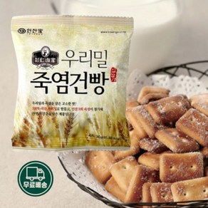 인산가 우리밀 죽염 건빵