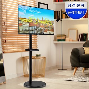 삼성전자 32인치 IPTV M5 스마트 모니터 S32CM501E 화이트+M5 전용스탠드 투인원 거치대 삼탠바이미 패키지, 모니터(블랙)+스탠드(블랙), S32CM500