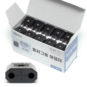 110V 변환 플러그 x 50개 - 국내 220V플러그 를 일자플러그 변환 - 110V 플러그/110V 돼지코 - 일본여행 필수품, 4.2cm, 혼합색상