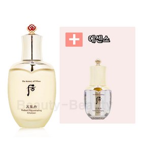 더후 천기단 화현 로션 110ml +화현 에센스 24ml 증정, 1개