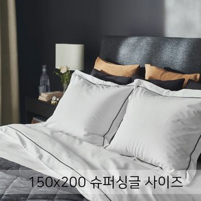 이케아 이불커버 / 이케아 침대커버 / 호텔침구 / 이불커버+베개커버 (150x200+50x80cm) / 싱글 슈퍼싱글 사이즈 / SILVERTISTEL 실베르티스텔