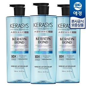 케라시스 케라틴 본드 실키모이스춰 샴푸, 3개, 750ml