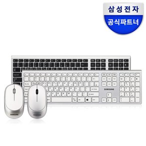 삼성전자 무선 키보드 + 마우스 세트