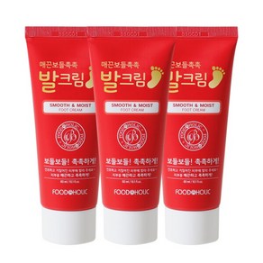 [푸드어홀릭] (3개) 매끈보들촉촉 발크림/엘라스틴 콜라겐 풋크림 60ml